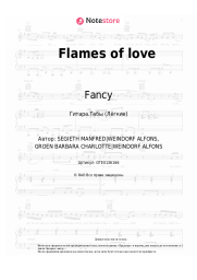 Ноты, аккорды Fancy - Flames of love