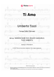 undefined Umberto Tozzi - Ti Amo