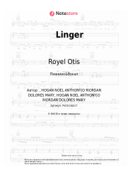 undefined Royel Otis - Linger