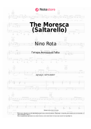 undefined Nino Rota - The Moresca (Saltarello)