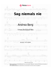 undefined Andrea Berg - Sag niemals nie