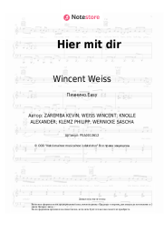 undefined Wincent Weiss - Hier mit dir