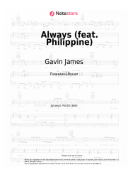 Ноты, аккорды Gavin James - Always (feat. Philippine)