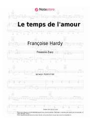 undefined Françoise Hardy - Le temps de l'amour