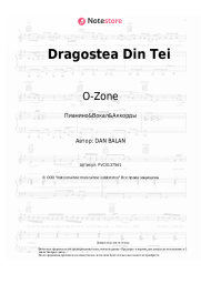undefined O-Zone - Dragostea Din Tei
