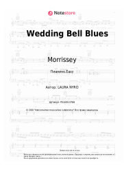 Ноты, аккорды Morrissey - Wedding Bell Blues
