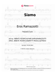 Ноты, аккорды Eros Ramazzotti - Siamo