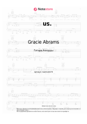 Ноты, аккорды Gracie Abrams, Taylor Swift - us.