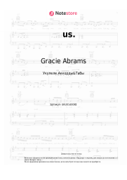 Ноты, аккорды Gracie Abrams, Taylor Swift - us.