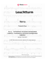 undefined Nena - Leuchtturm