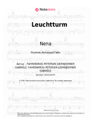 undefined Nena - Leuchtturm