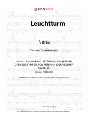 undefined Nena - Leuchtturm