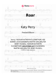 Ноты, аккорды Katy Perry - Roar