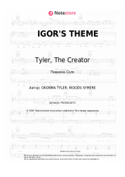 undefined Tyler, The Creator - IGOR'S THEME