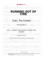 undefined Tyler, The Creator - RUNNING OUT OF TIME