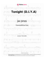 Ноты, аккорды Jax Jones, Joel Corry, Jason Derulo - ‎Tonight (D.I.Y.A)