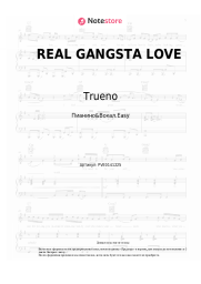 undefined Trueno - REAL GANGSTA LOVE