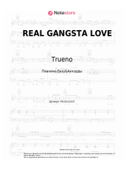undefined Trueno - REAL GANGSTA LOVE