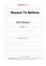 undefined Rod Stewart - Reason To Believe