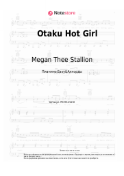 undefined Megan Thee Stallion - Otaku Hot Girl