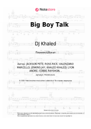 Ноты, аккорды DJ Khaled, Jeezy, Rick Ross - Big Boy Talk