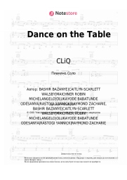 Ноты, аккорды CLiQ, Caitlyn Scarlett, Kida Kudz, Double S - Dance on the Table