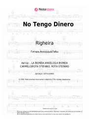 undefined Righeira - No Tengo Dinero