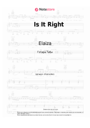 Ноты, аккорды Elaiza - Is It Right
