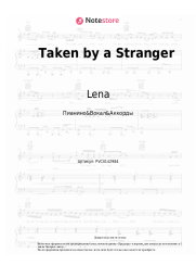 undefined Lena - Taken by a Stranger