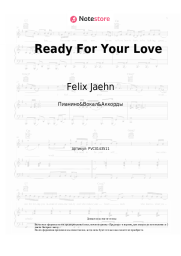 undefined Felix Jaehn, Sophie Ellis-Bextor - Ready For Your Love