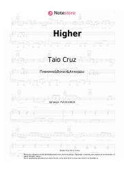 Ноты, аккорды Taio Cruz, Kylie Minogue - Higher