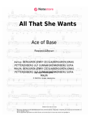 Ноты, аккорды Ace of Base - All That She Wants