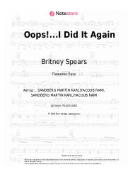 undefined Britney Spears - Oops!...I Did It Again