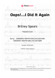 undefined Britney Spears - Oops!...I Did It Again