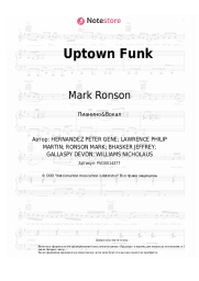 Ноты, аккорды Mark Ronson, Bruno Mars - Uptown Funk