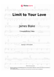 undefined James Blake - Limit to Your Love