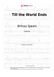 undefined Britney Spears - Till the World Ends