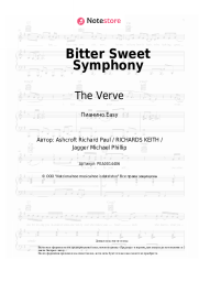 undefined The Verve - Bitter Sweet Symphony