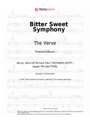 undefined The Verve - Bitter Sweet Symphony