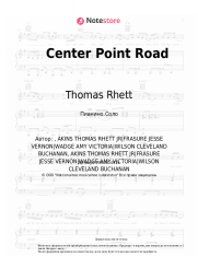 undefined Thomas Rhett, Kelsea Ballerini - Center Point Road