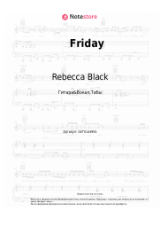 undefined Rebecca Black - Friday