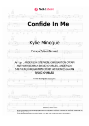 undefined Kylie Minogue - Confide In Me