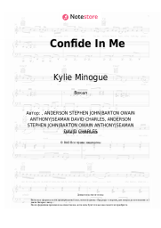 undefined Kylie Minogue - Confide In Me