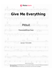 Ноты, аккорды Pitbull, Ne-Yo, Afrojack, Nayer - Give Me Everything