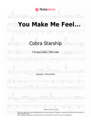 undefined Cobra Starship, Sabi -  You Make Me Feel...