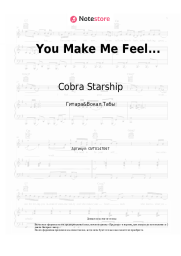 undefined Cobra Starship, Sabi -  You Make Me Feel...