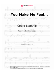 undefined Cobra Starship, Sabi -  You Make Me Feel...