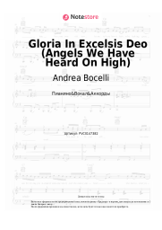 undefined Andrea Bocelli - Gloria In Excelsis Deo (Angels We Have Heard On High)