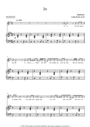 Ноты, аккорды Mathea - 2x