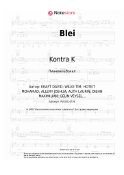 undefined Kontra K, Veysel - Blei